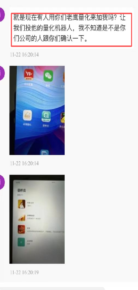 ���ֻ��ƽ�